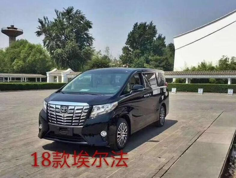 邯郸商务包车